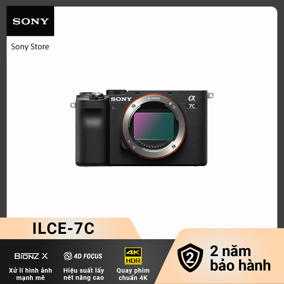 Máy ảnh Sony full-frame nhỏ gọn Alpha 7C