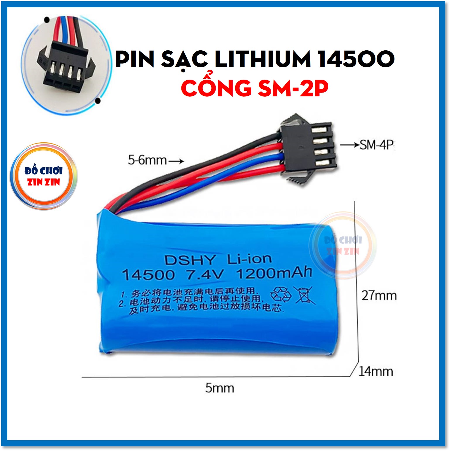 Pin Sạc Lithium 14500 7.4V Cổng SM-4P - Đồ Chơi Zin Zin