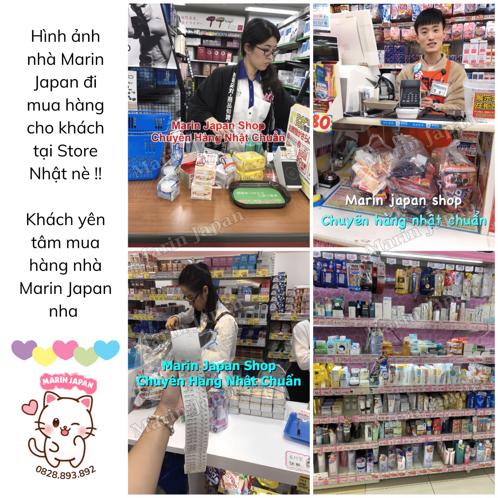 Kem Dưỡng Da Hỗ Trợ Bọng Mắt Sana 20g