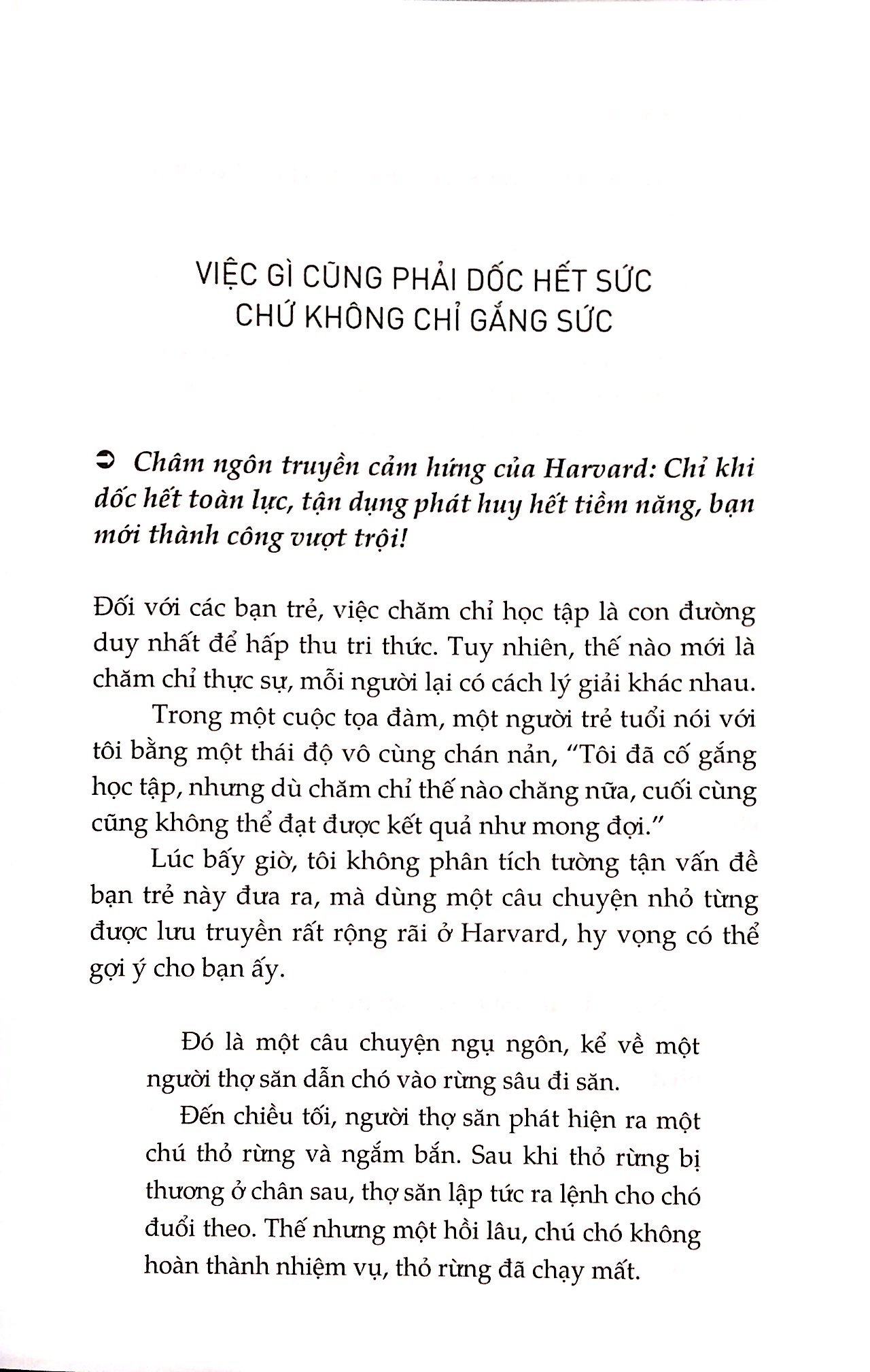 Sách NN - Harvard Bốn Rưỡi Sáng
