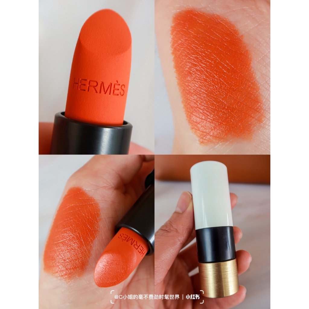 Son Rouge Hermes