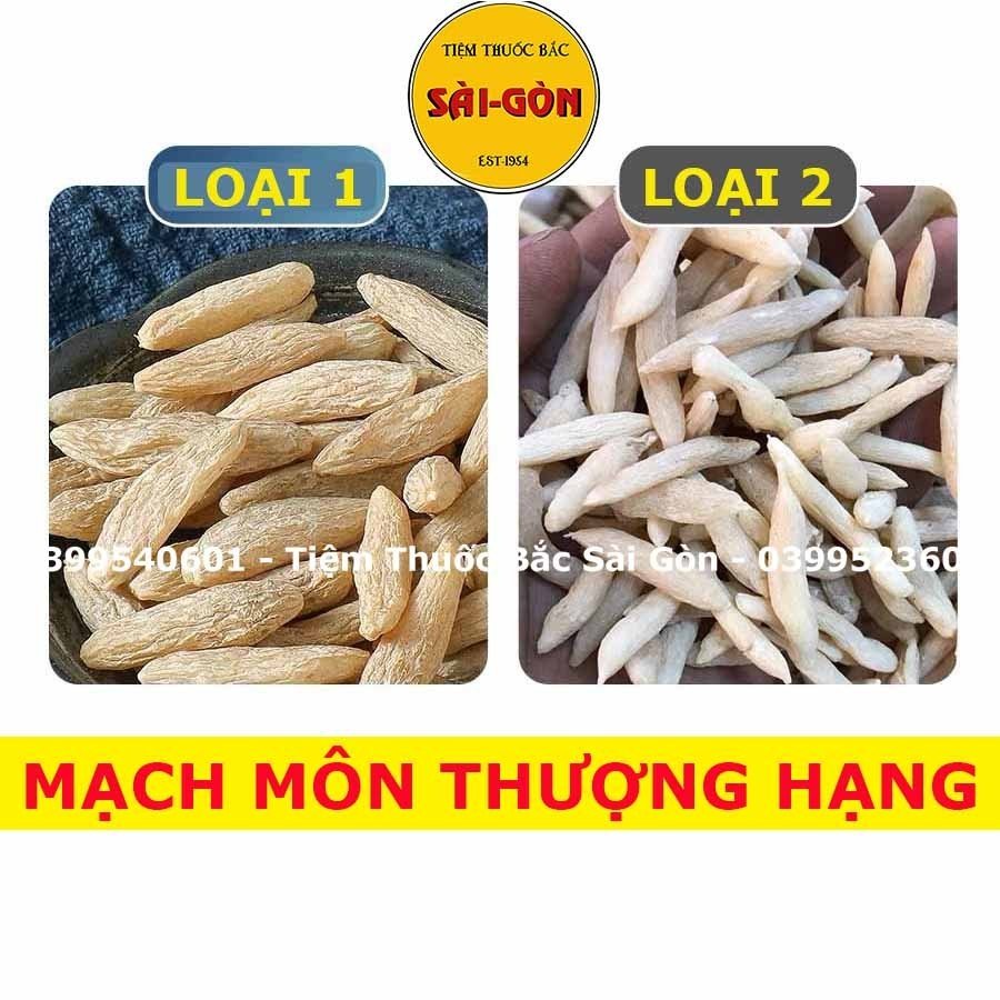 Mạch Môn 100gram (Loại ngon, Date mới)