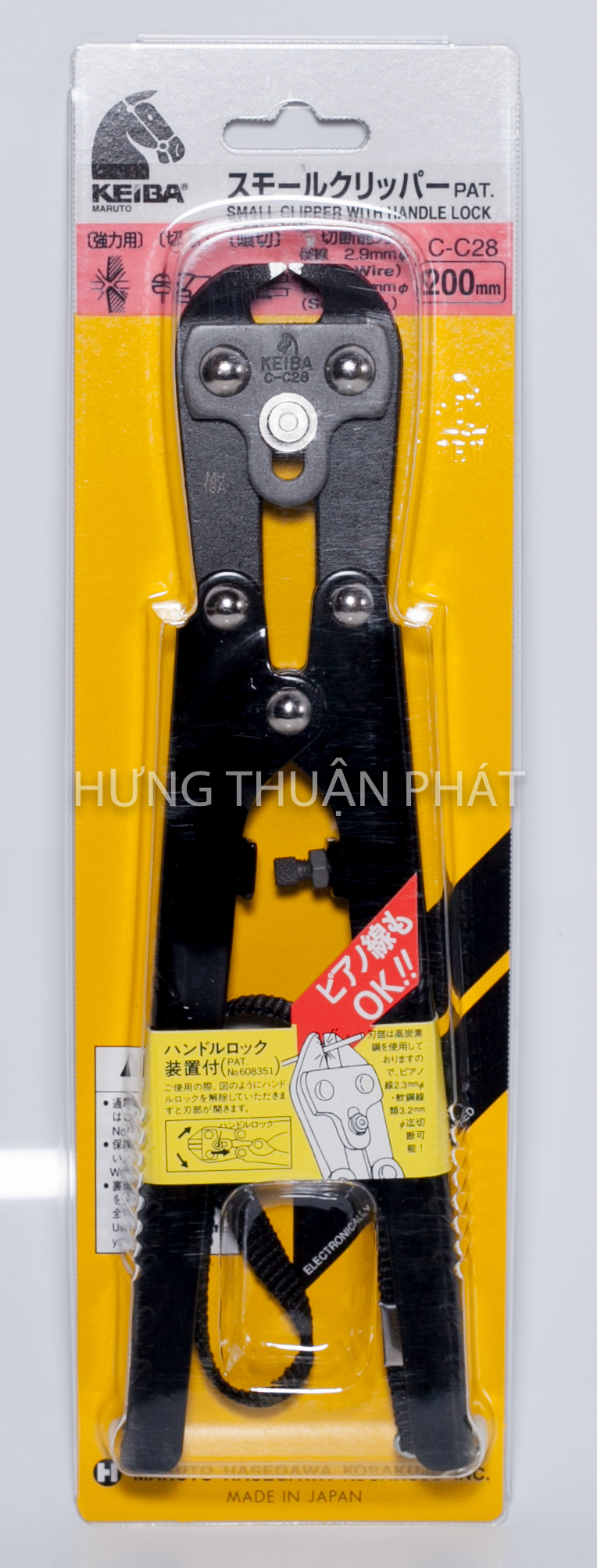 [HCM]Kìm cộng lực KEIBA C-C28 Nhật Bản