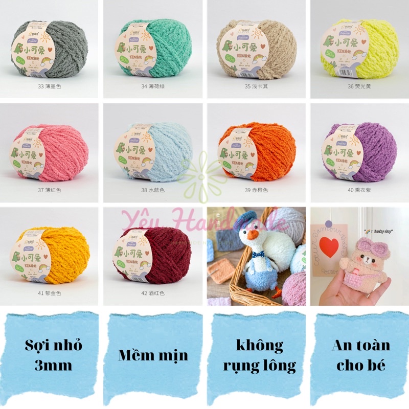 Len bông xù sợi nhỏ Xiao Ke 3mm - Len xù Ruyi Bird đan móc thú len, áo, mũ không rụng lông