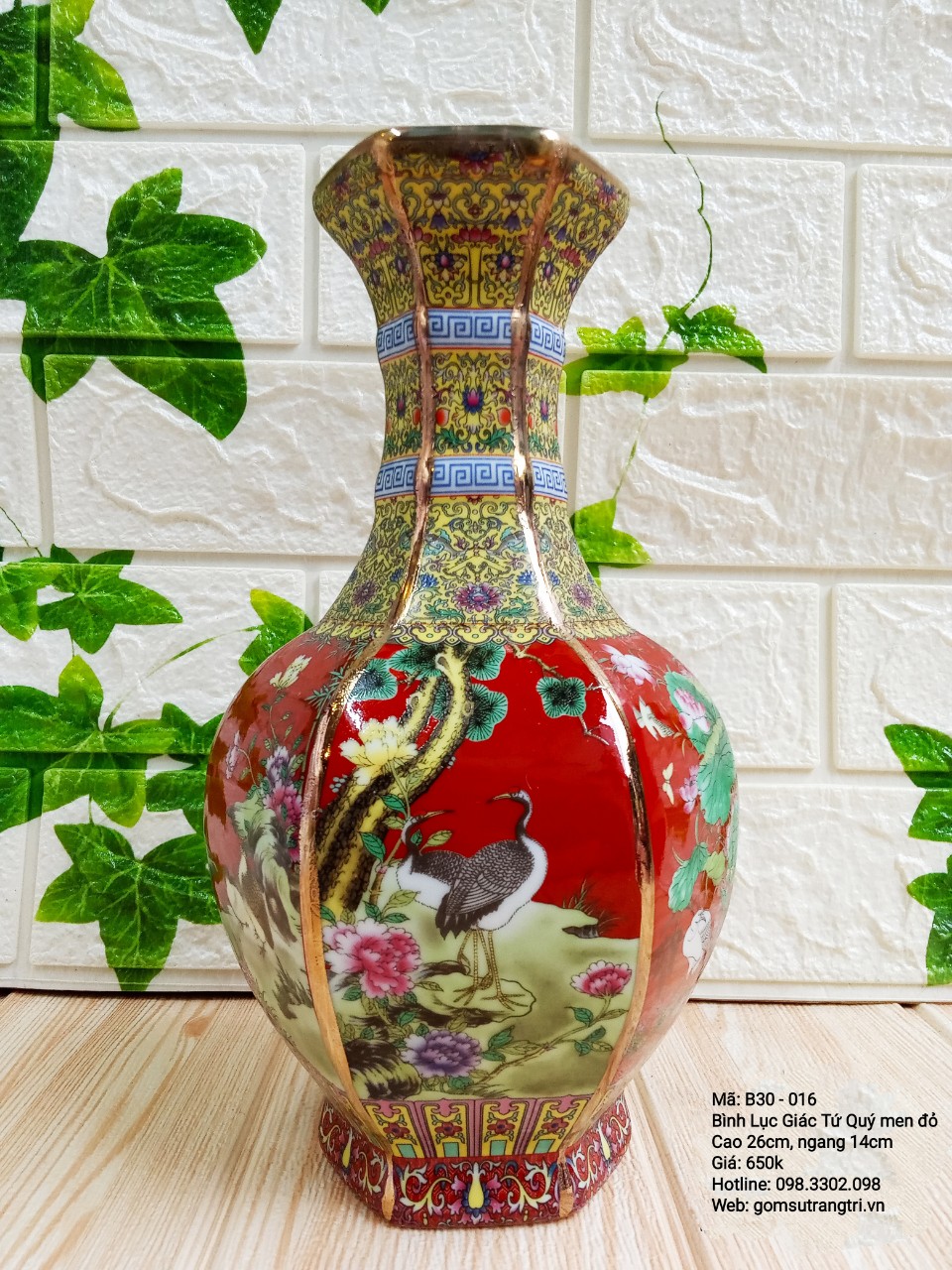 Bình lục giác họa tiết Tứ Quý