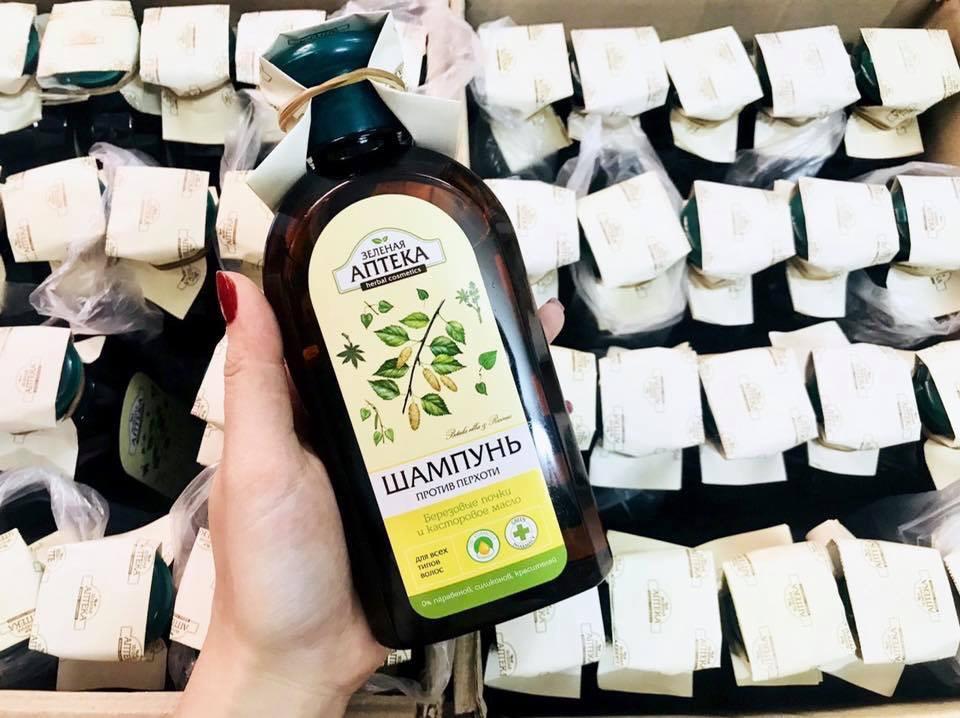 [HCM]Dầu Gội Green Pharmacy làm sạch gàu