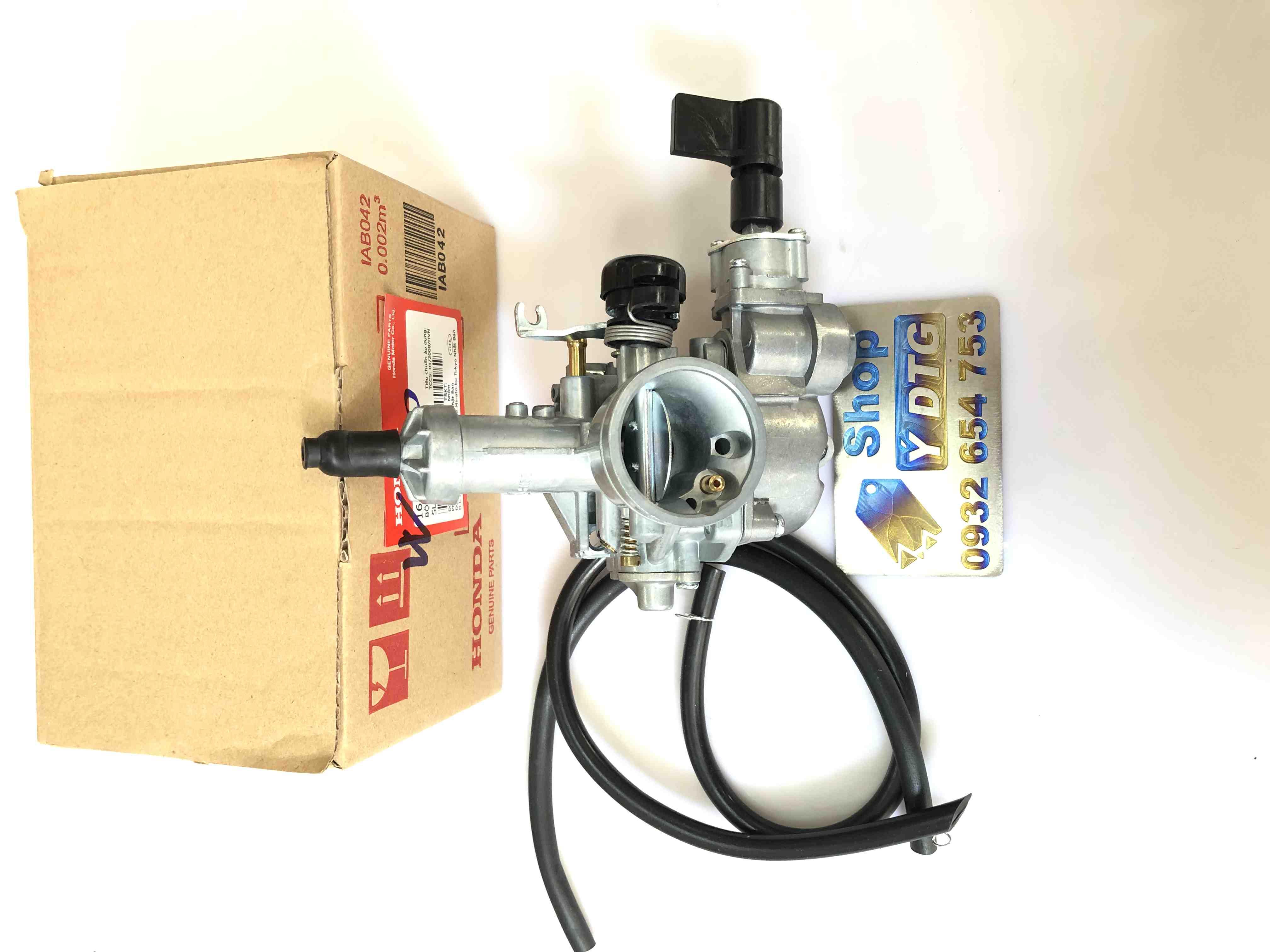 Bình xăng con wave s110 - 1519