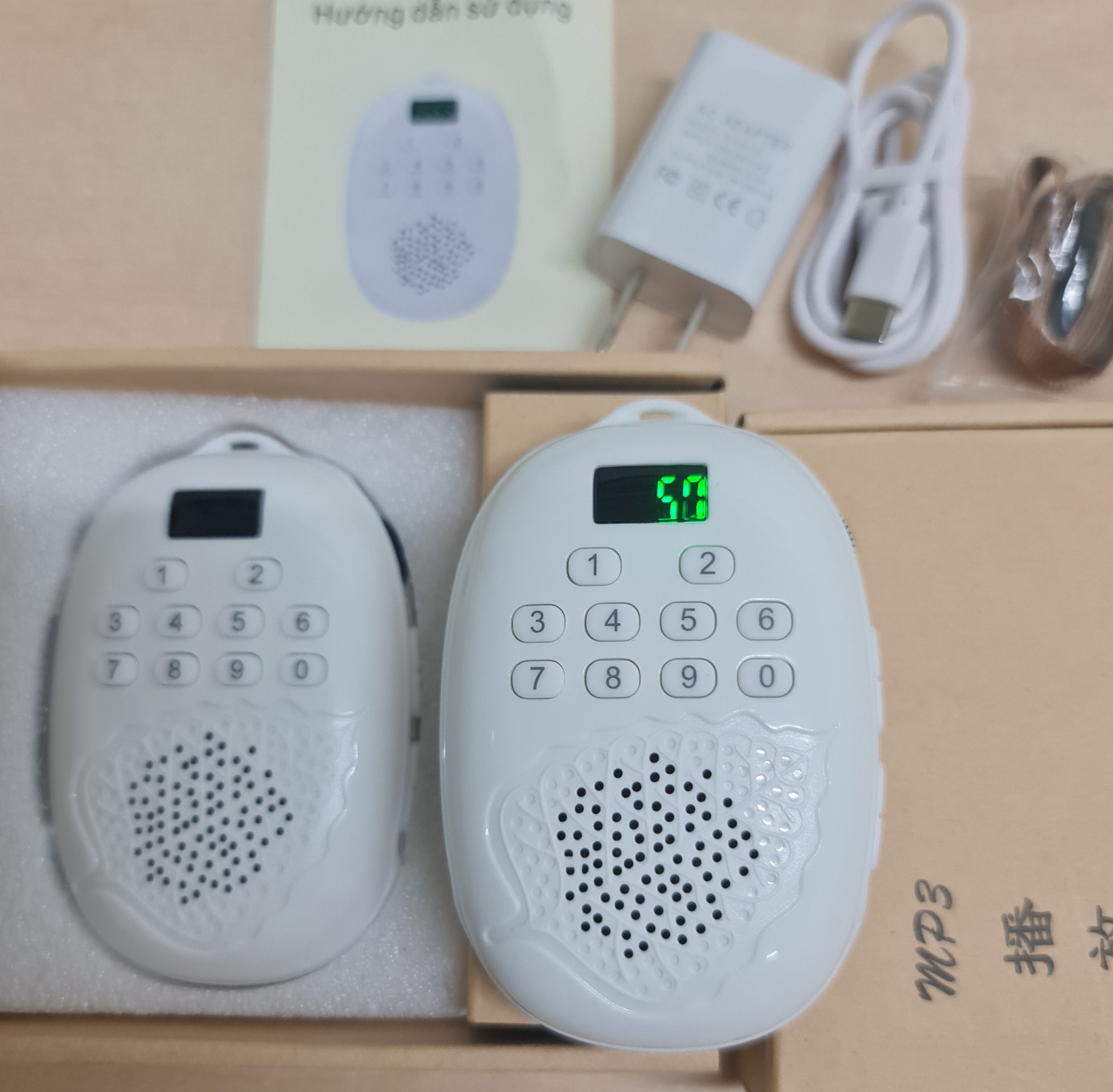 Máy niệm phật lá bồ đề 50 bài