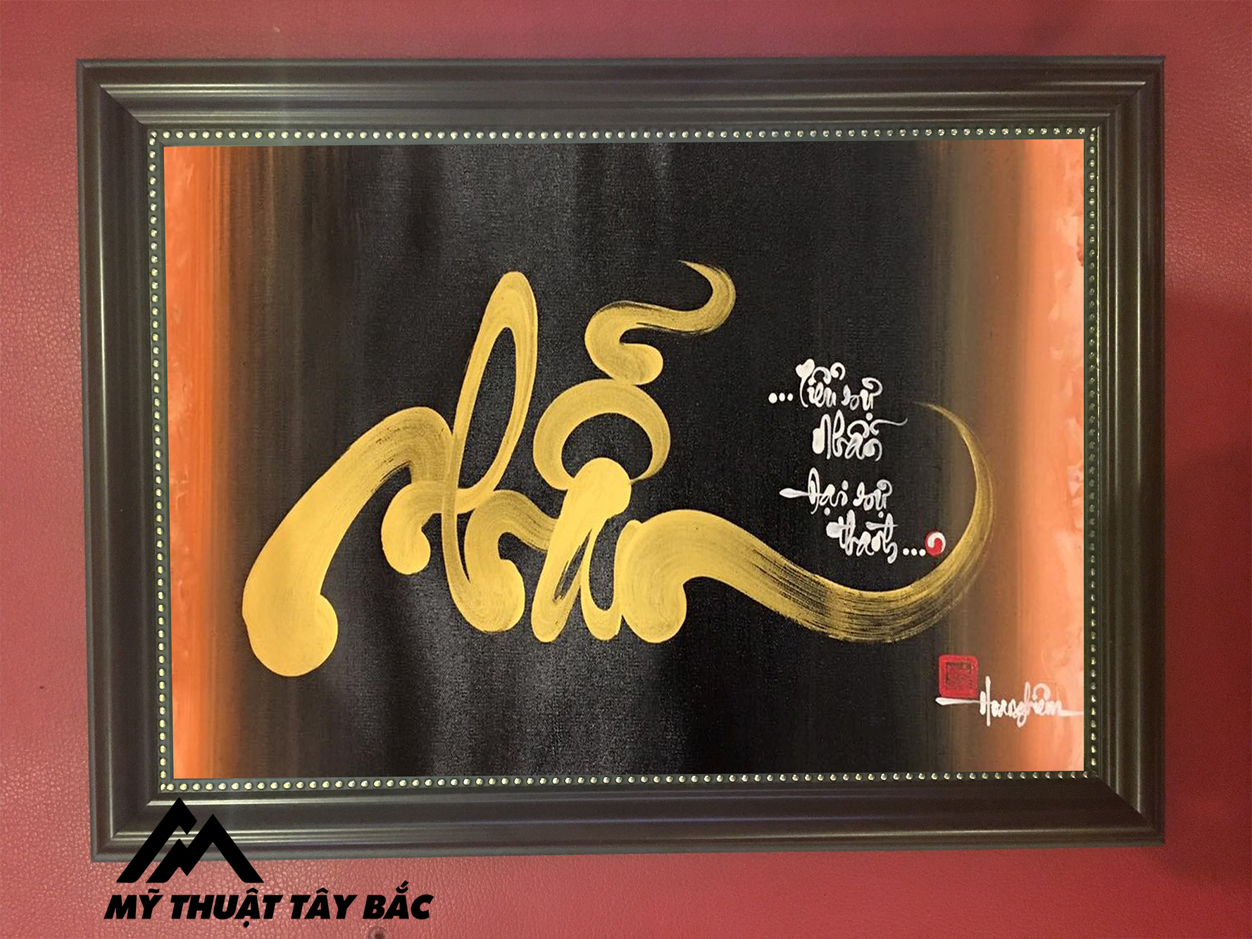 tranh thư pháp chữ nhẫn ba la mật nhẫn tiểu sự đại sự thành tặng kèm khung tranh