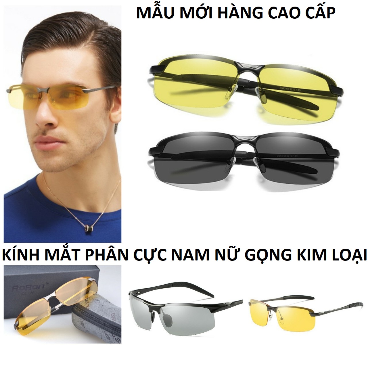 Kính mắt phân cực đổi màu đi xe ngày và đêm gọng kim loại chống lóa cao