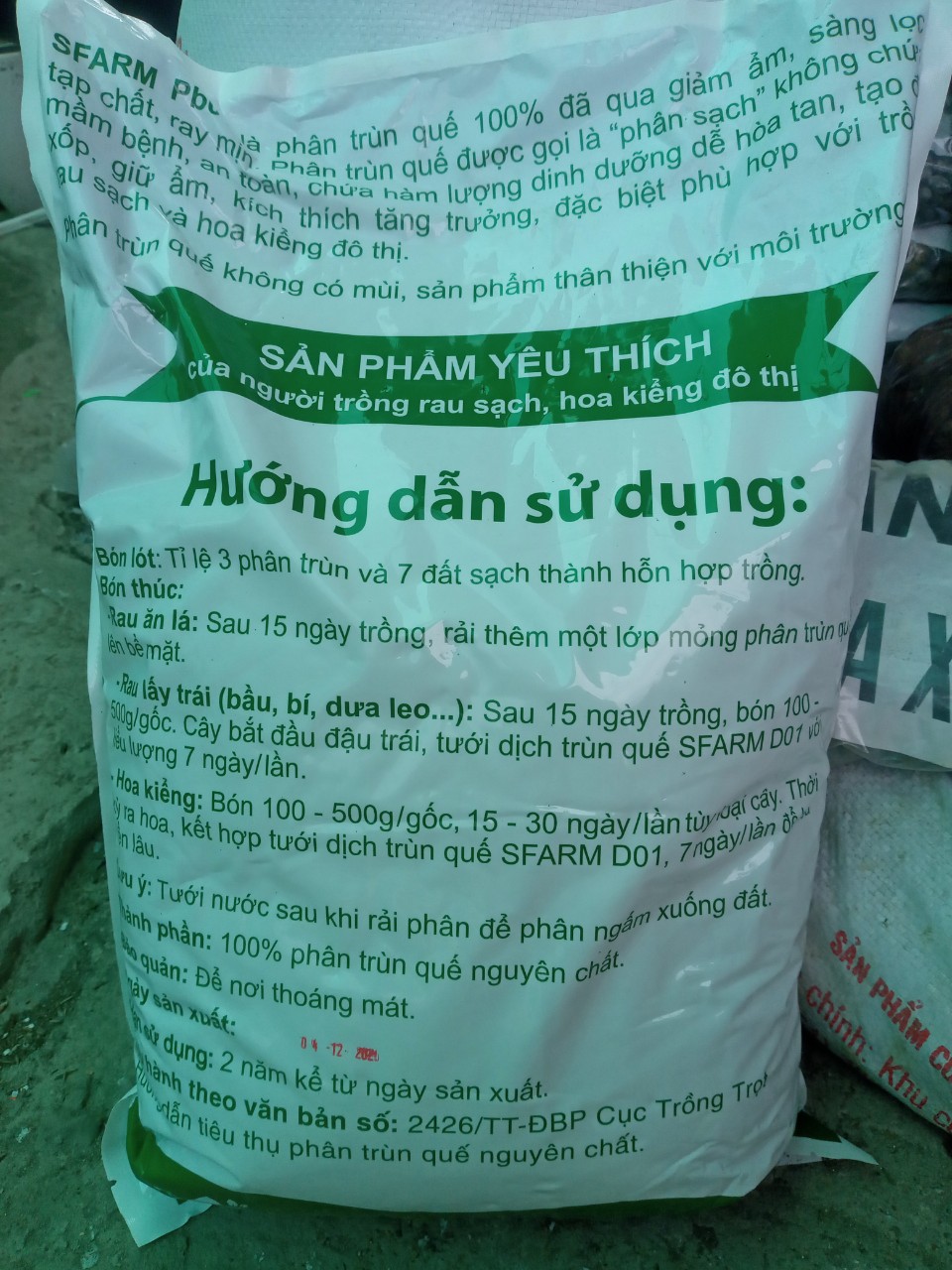 Phân Trùn Quế - Túi 5kg