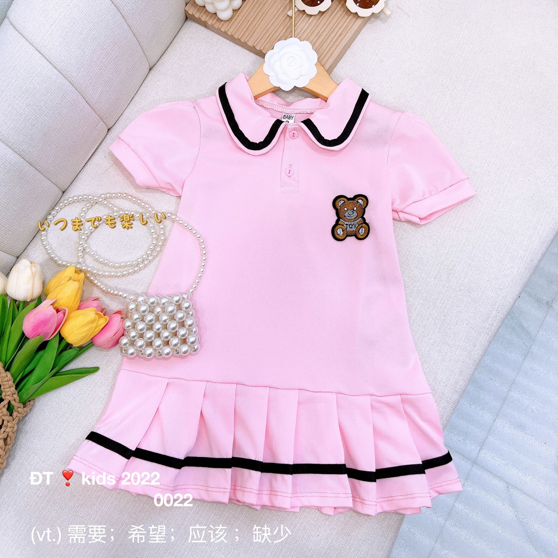Váy đầm công chúa cho bé gái