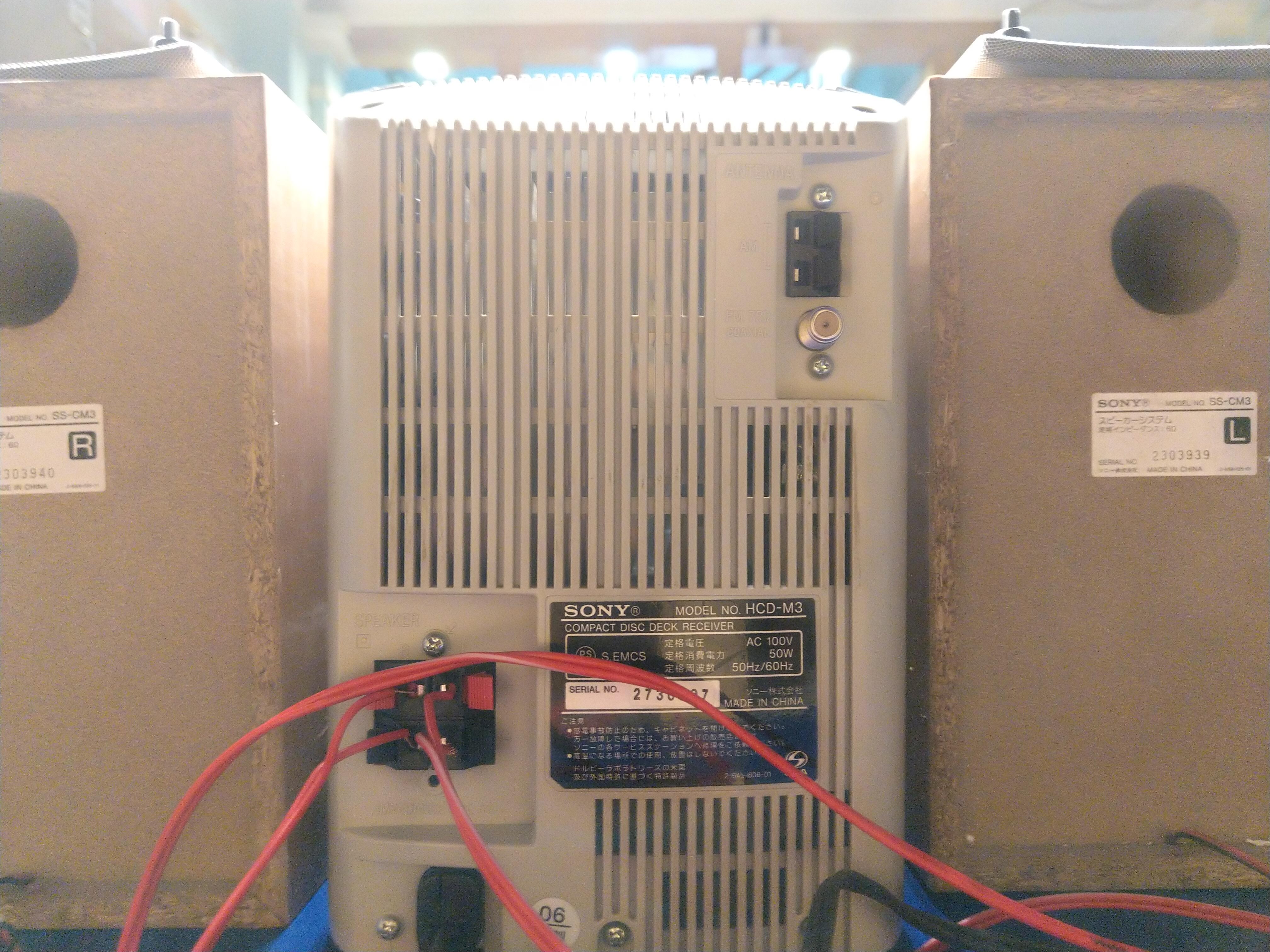 Dàn âm thanh Sony HCD M3