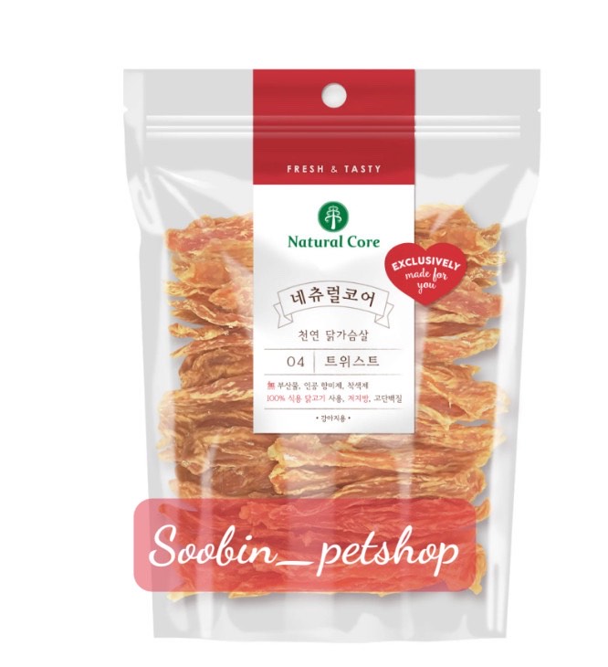 SNACK Natural Core  THỊT ỨC SẤY CỨNG  cho chó.