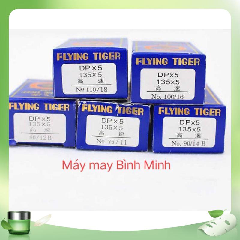 Kim máy 2 kim công nghiệp DPx5 #N [Combo 10c]