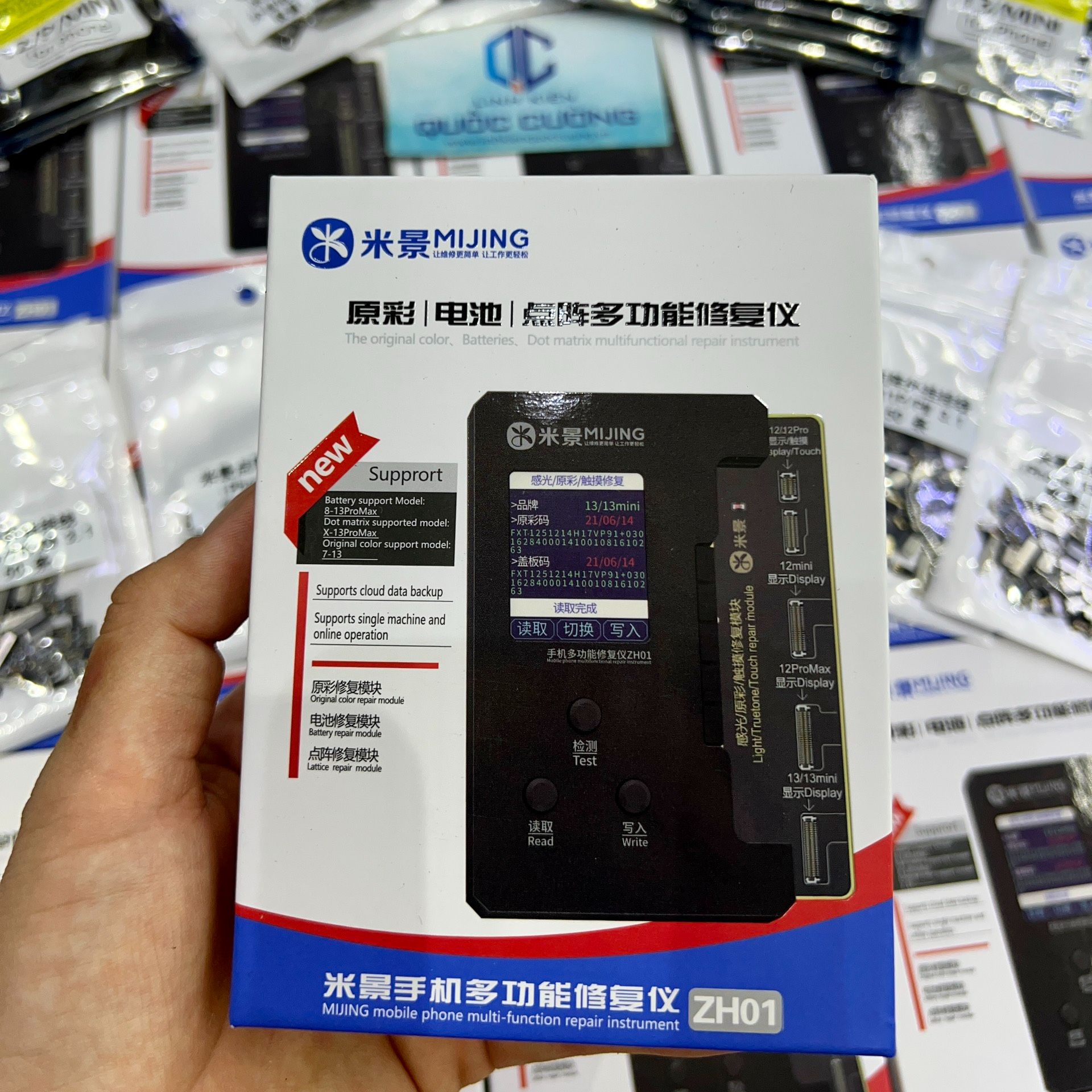 Box Mijing ZH01 sửa Face ID gắn trực tiếp, không khò hàn, không sàng cáp), fix % số lần sạc pin