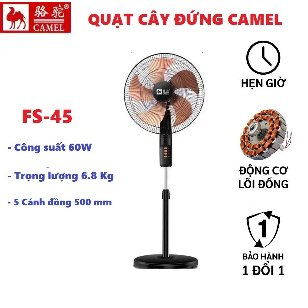 QUẠT ĐỨNG CAMEL 5 CÁNH ĐỒNG FS-45 CAO CẤP