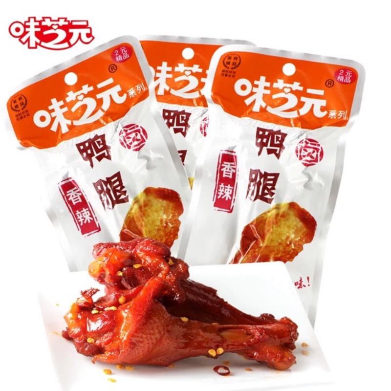 Đùi gà muối cay Tứ Xuyên gói 38g