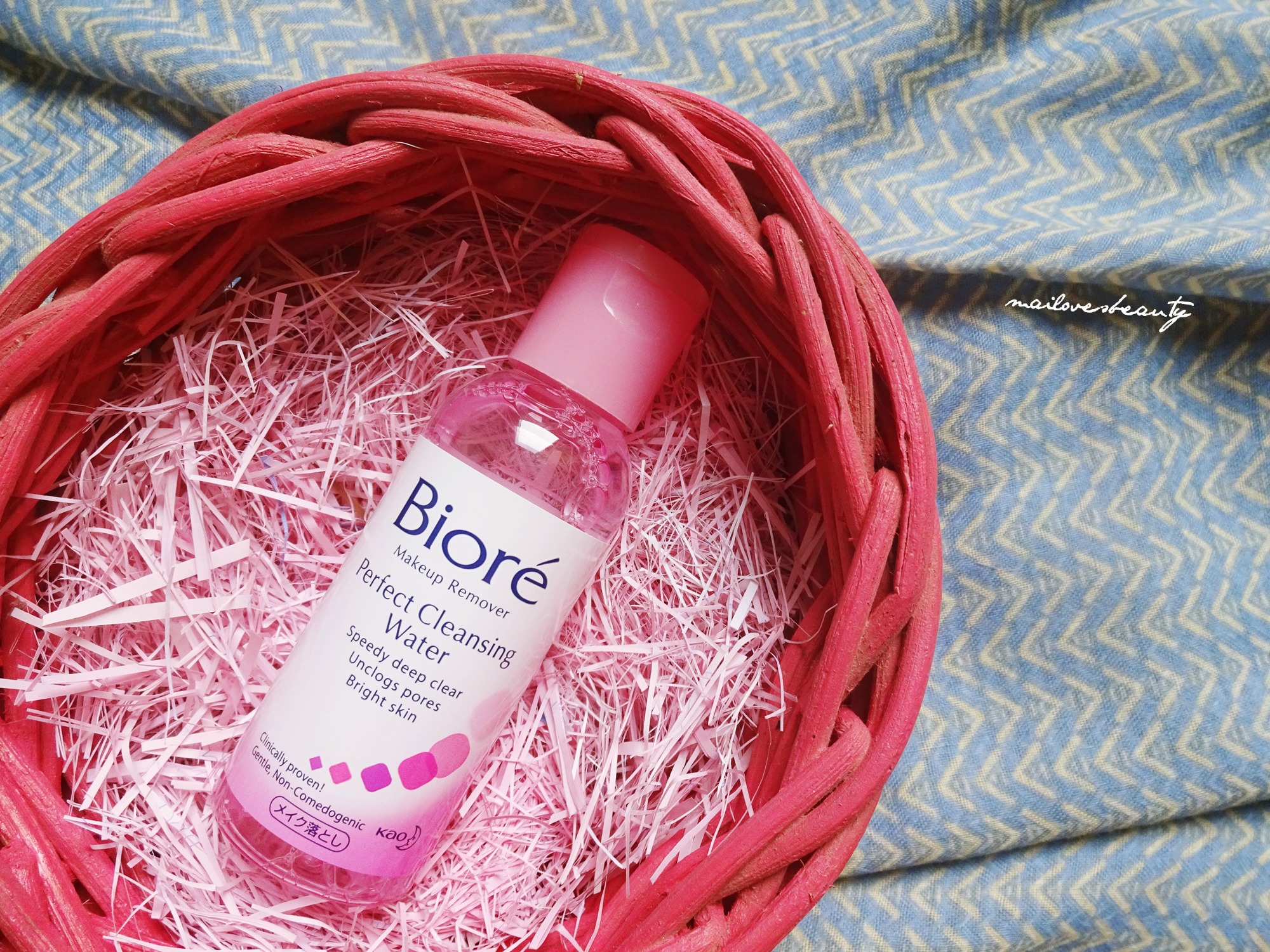 Nước Tẩy Trang Hoàn Hảo Biore - Dưỡng Ẩm 90ml