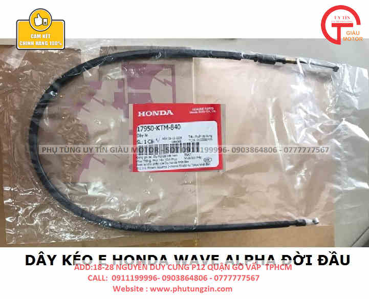 DÂY LE HONDA WAVE ANPHA ĐỜI ĐẦU CHÍNH HÃNG