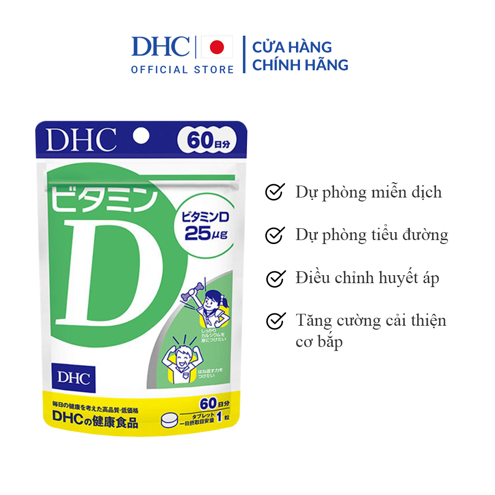 Thực phẩm bảo vệ sức khỏe DHC Vitamin D (60 ngày) - Dạng viên uống hỗ trợ bổ sung vitamin D3