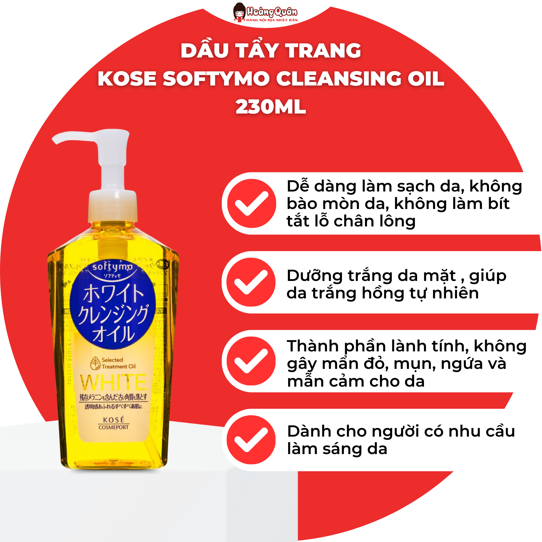 Dầu Tẩy Trang Kose Softymo Nhật Bản 230ml