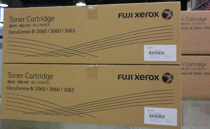 Hộp mực Xerox 2060/ 3060/ 3065 DC IV