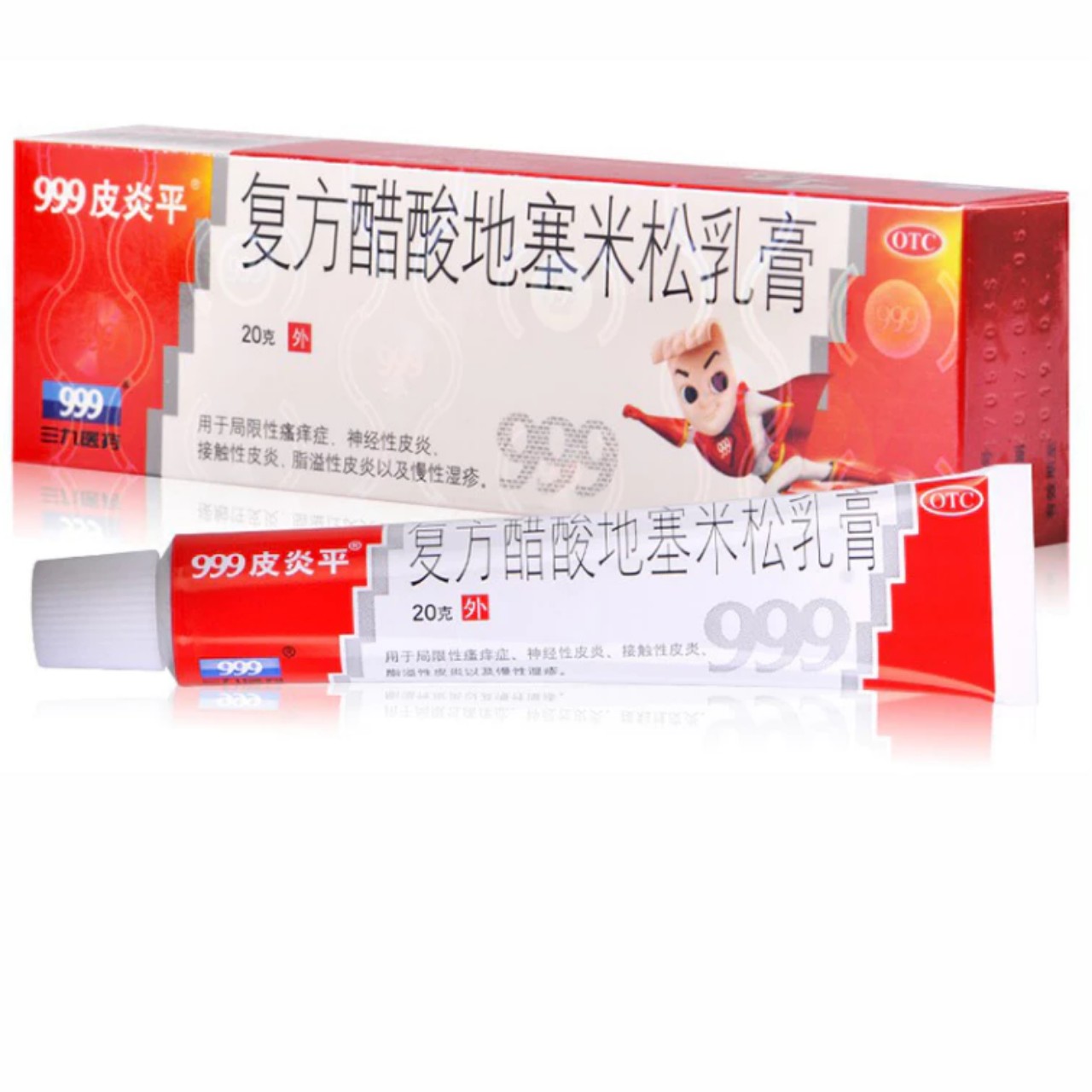 combo 10 típ kem bôi da liễu 999