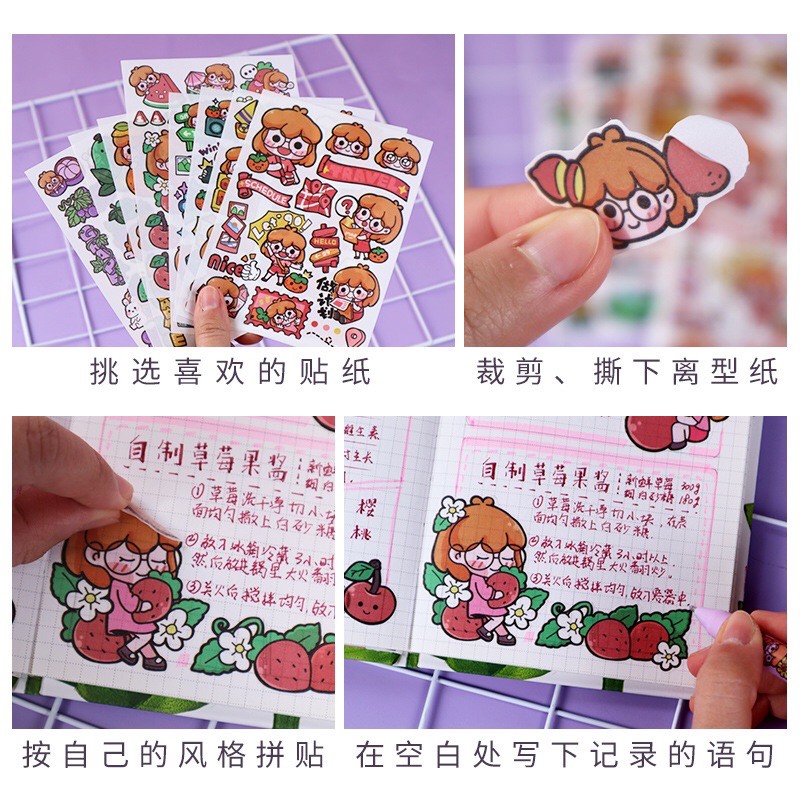 Set 4 Tấm Sticker, Hình Dán Hình Em Bé Siêu Dễ Thương