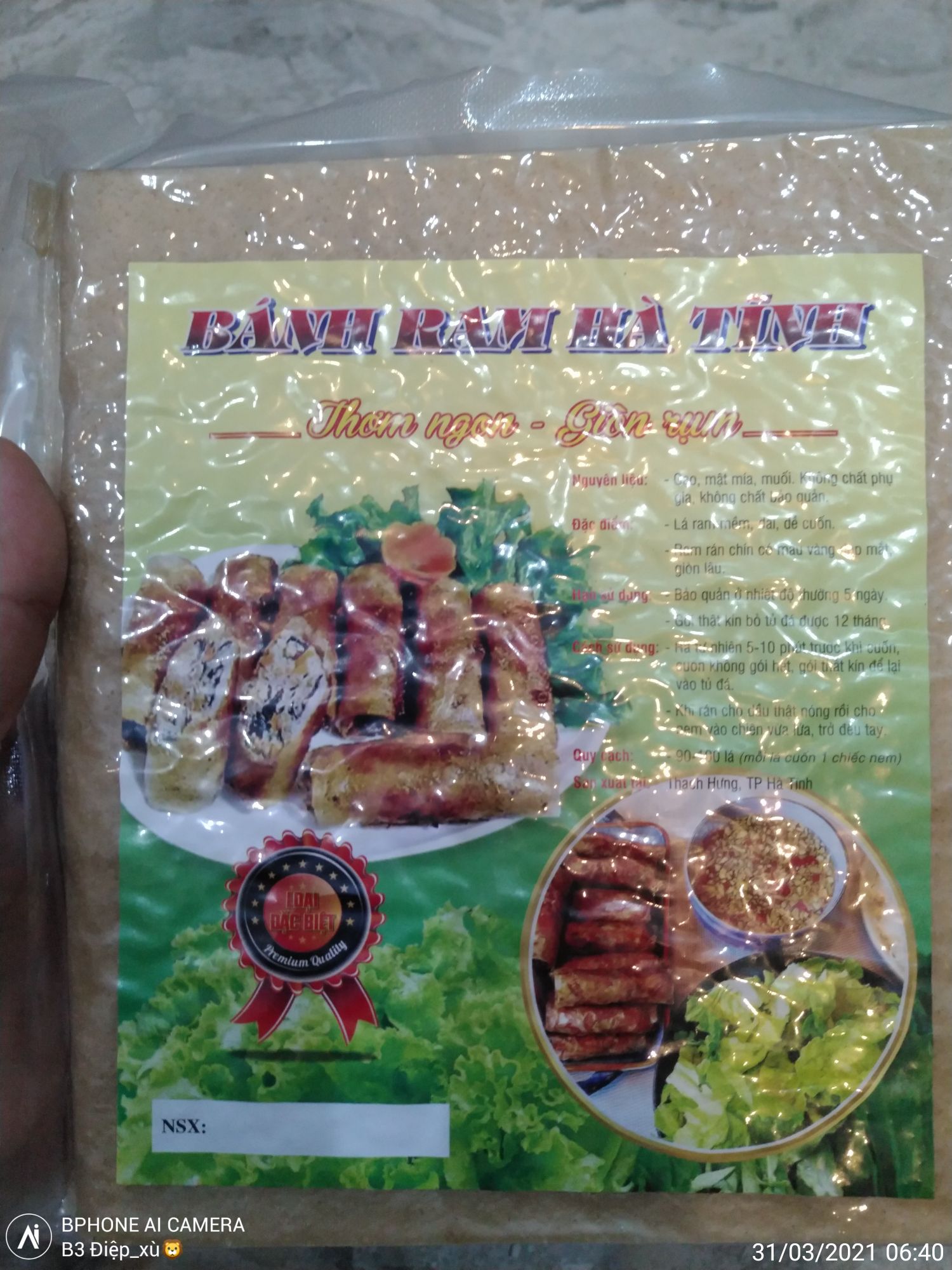 vỏ ram Hà Tĩnh ( vỏ Nem) tập 100lá