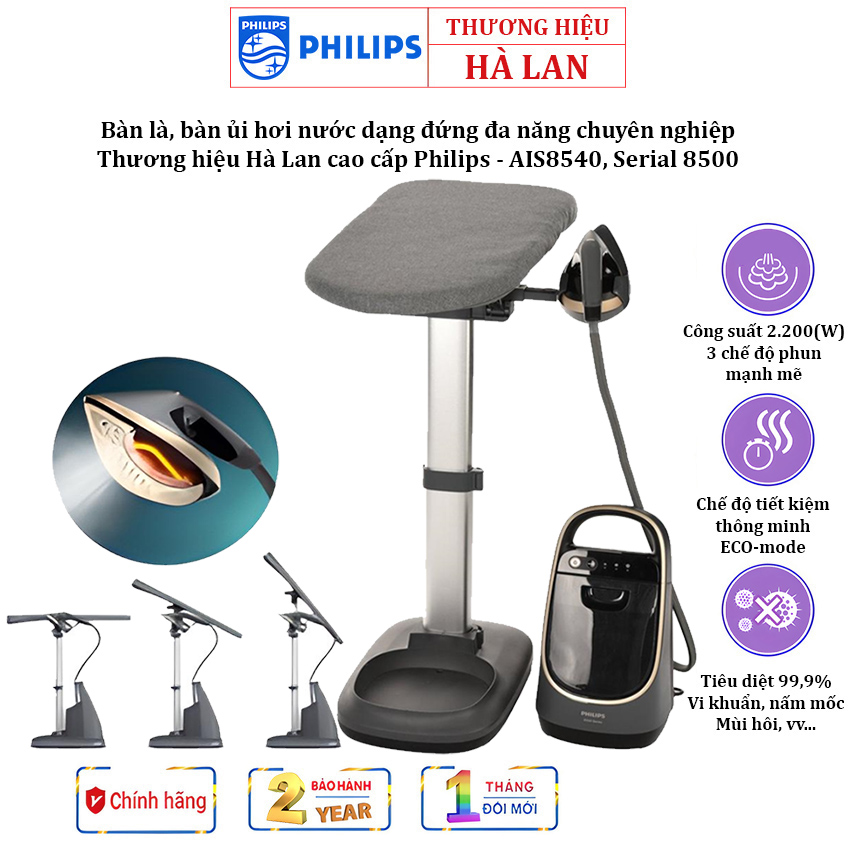 Multi-functional Philips ais8540 vertical steam iron brush-premium Dutch brand all-in-one 8500 series-powered 2200W-2 years warranty