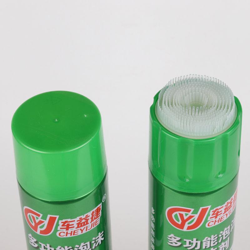 [HCM]CHAI XỊT TẨY NỘI THẤT Ô TÔ ĐA NĂNG