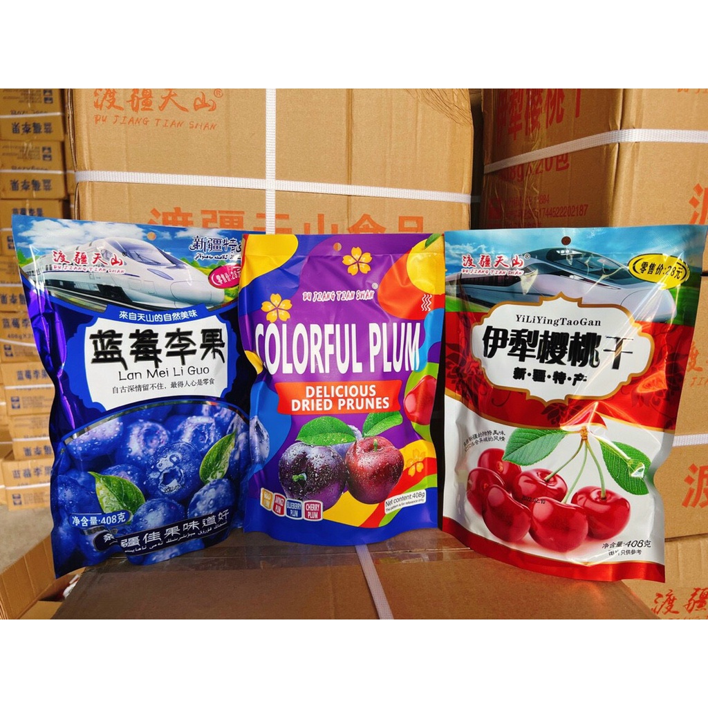 Combo 2 gói Ô mai việt quất gói 428g