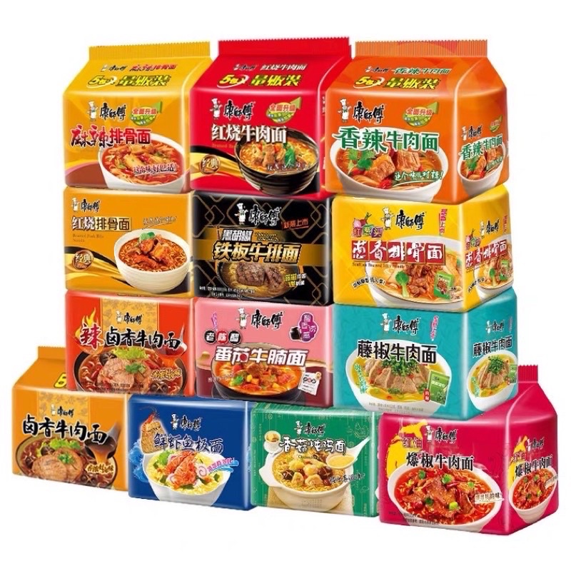 Mì Tôm Hiệu Khang Sư Phụ Đủ Vị - Ăn Vặt 492