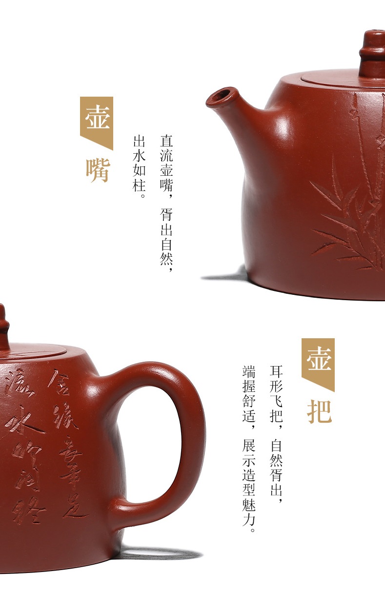 Ấm Tử Sa Nghi Hưng Hán Đạc 155 ml
