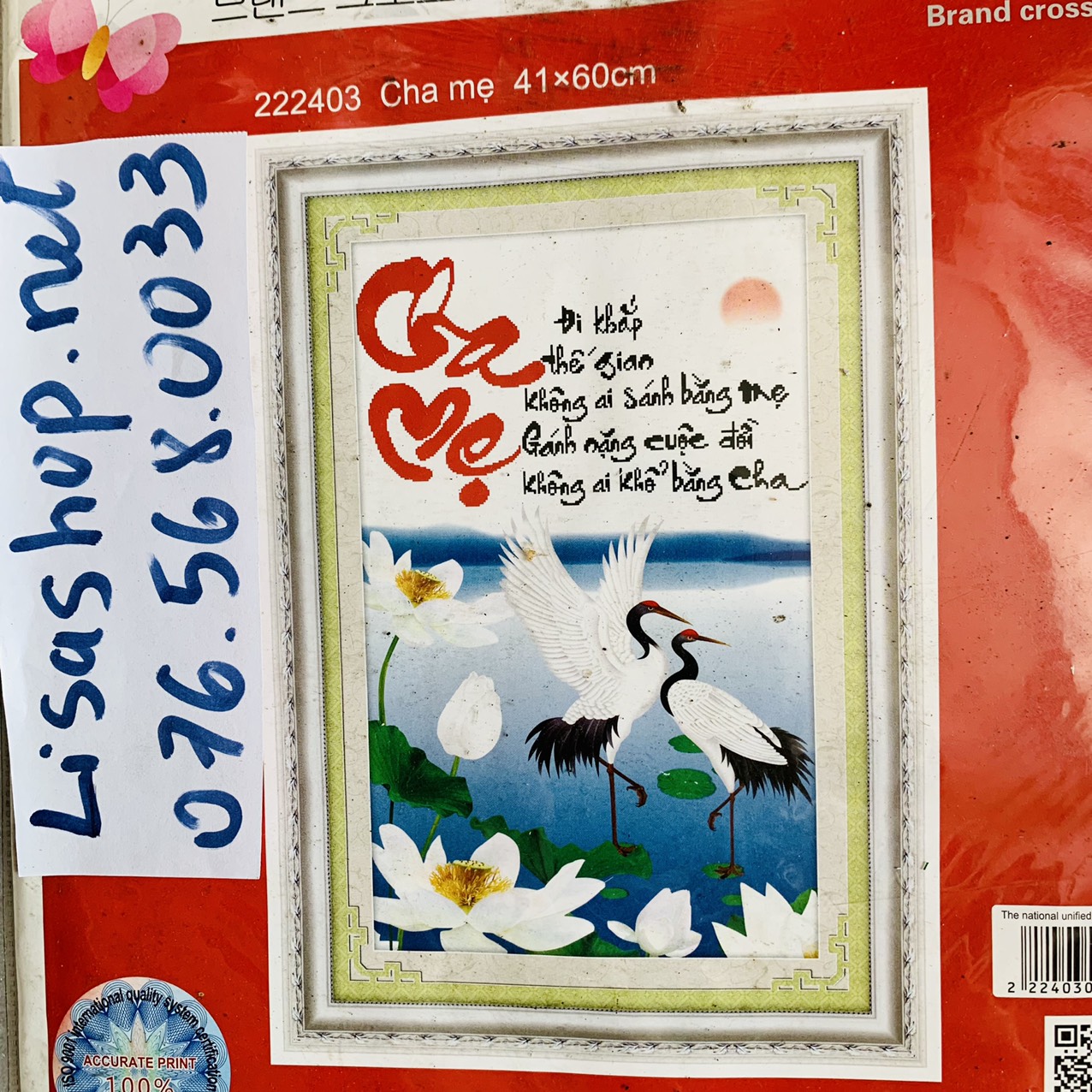 Tranh thêu chữ thập CHA MẸ (SALE KHỦNG)
