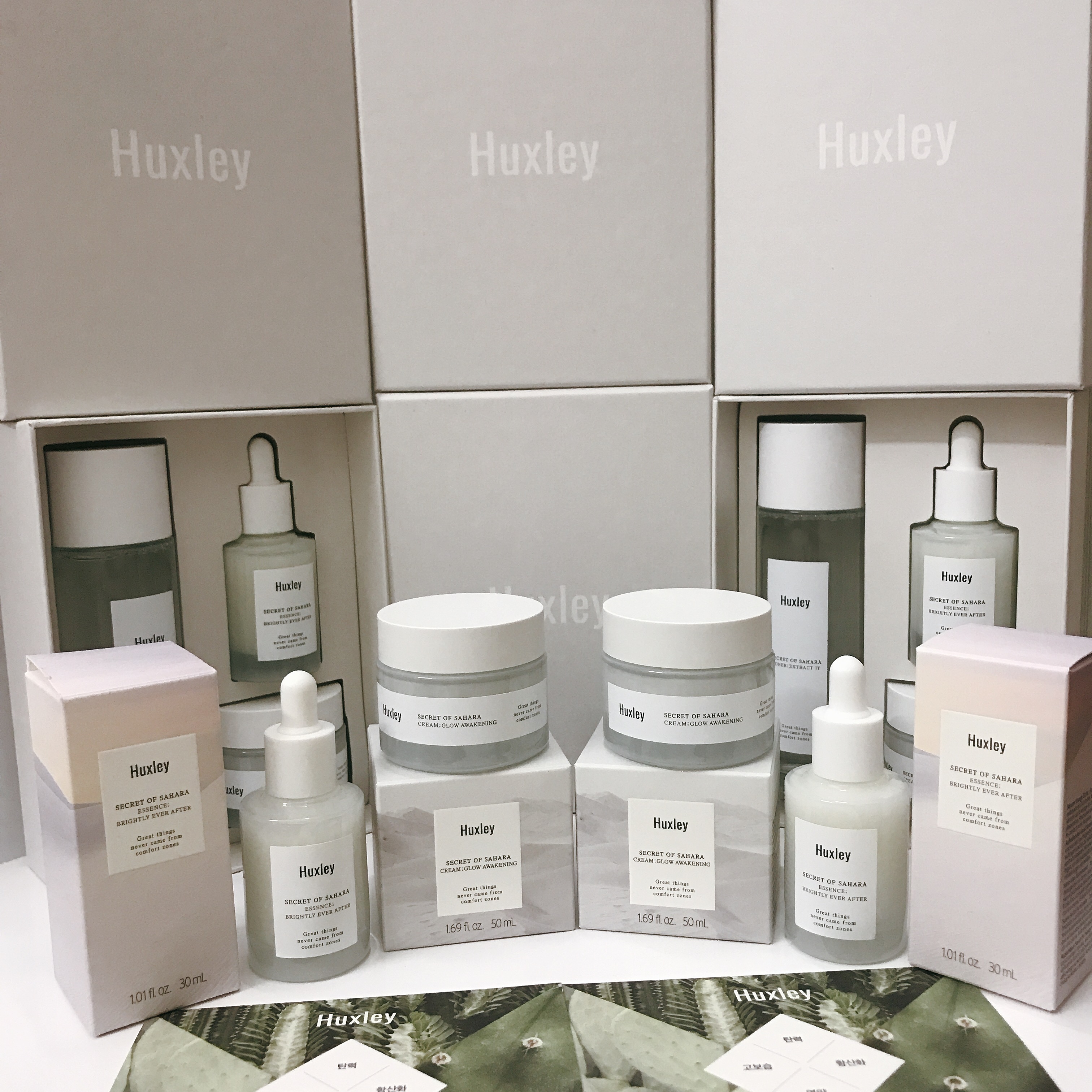Set Huxley Cấp Ẩm Da Dầu, Phục Hồi Da (Kem Dưỡng Huxley, Toner Huxley, Serum Huxley)