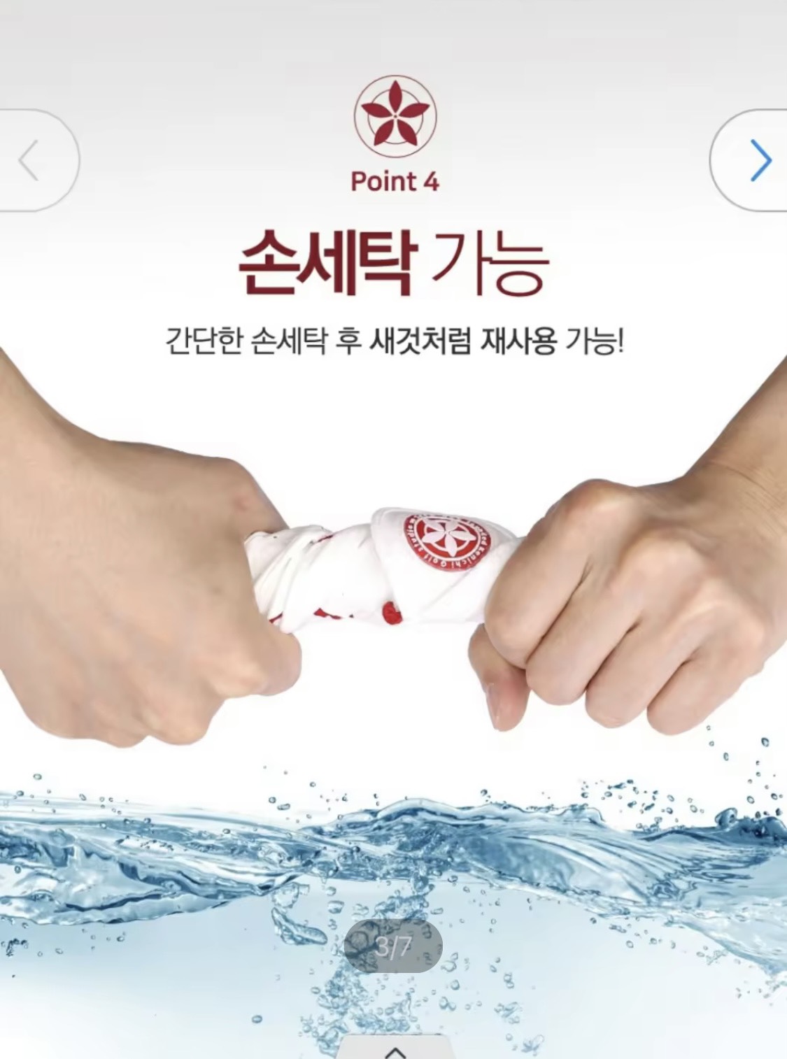 kenichi goloves 골프장갑