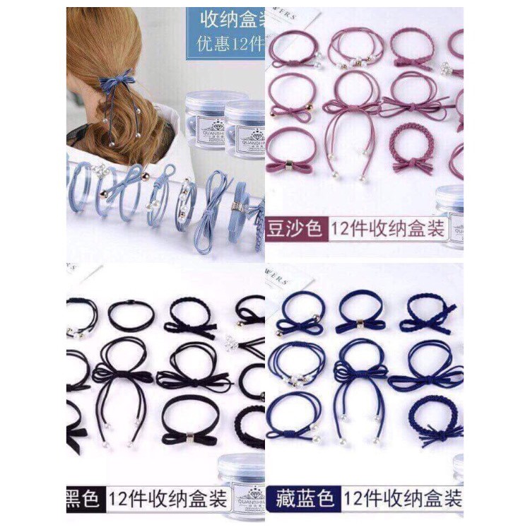 hỘP 12 CHIẾC CHUN BUỘC TÓC SIÊU ĐẸP