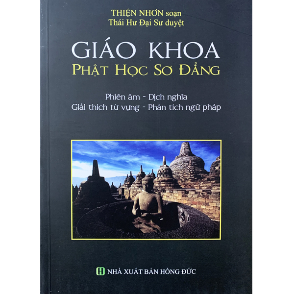 Giáo khoa phật học sơ đẳng