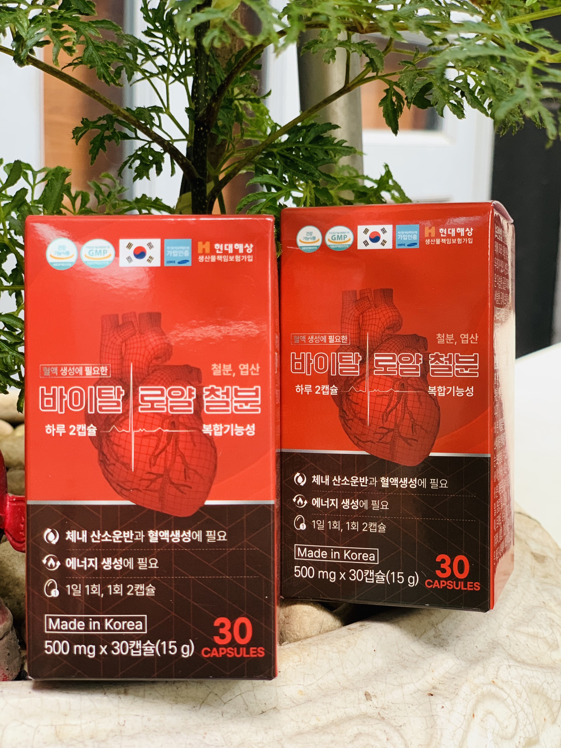 (Hộp 30 viên) Viên bổ sung sắt Hàn Quốc