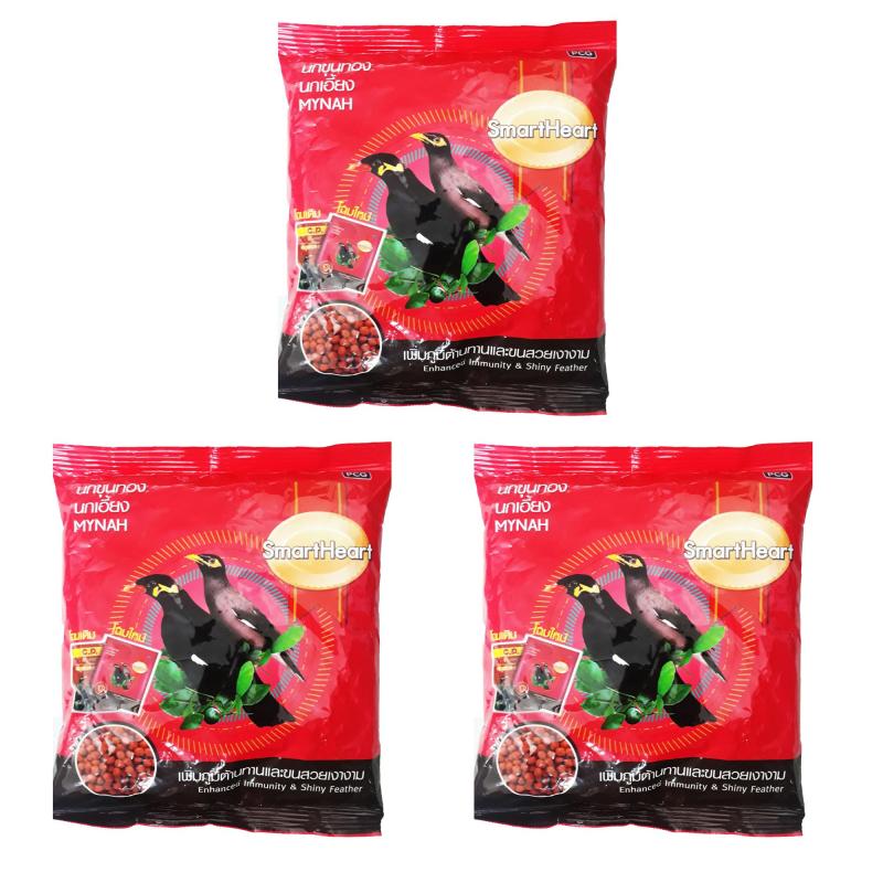 Combo 3 Gói Cám Ớt SmartHeart 400g - Thức Ăn Cho Chim Nhồng, Sáo, Cưỡng, Két