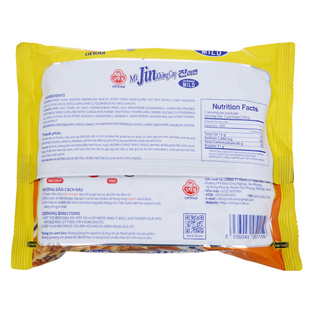 Combo 5 Gói Mì Jin Không Cay Ottogi 120G