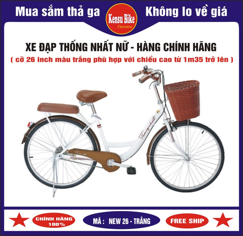 Mua xe đạp mini nữ Thống Nhất - hàng chính hãng_ mã New 26 inch màu Trắng ( tặng kèm thêm 1 bơm xe và 1 bình nước uống )