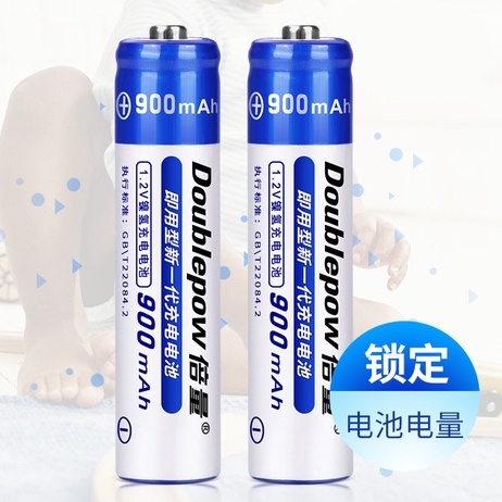 Pin  AA, pin  AAA sạc lại- Pin Doublepow sạc lại [BẢO HÀNH 1 NĂM]
