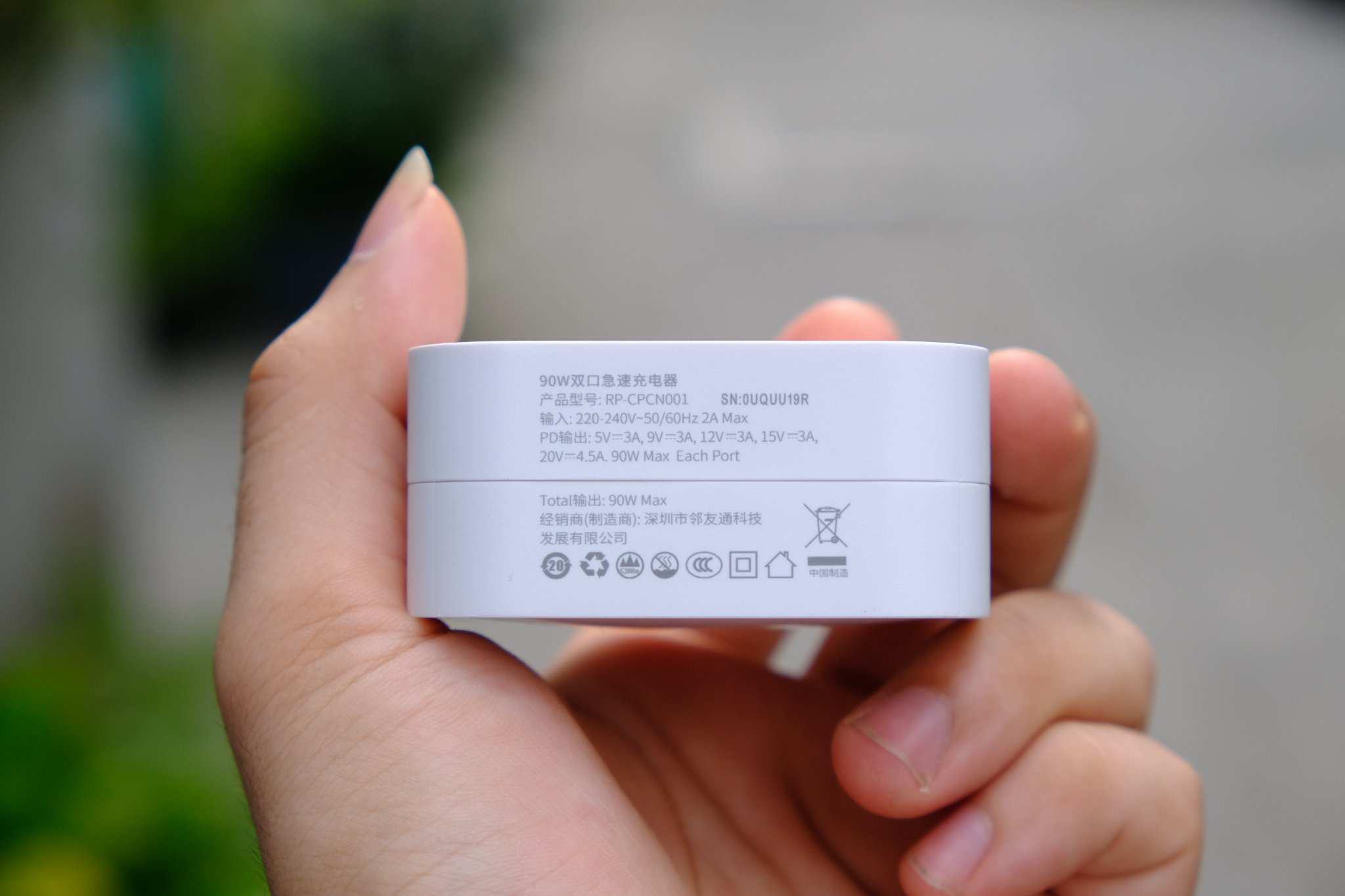 Củ sạc / Cốc sạc Ravpower 90W kèm cáp C to C