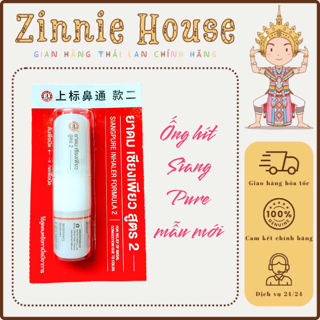 Ống hít thông mũi ông già Siang Pure 2 Đầu Thái Lan