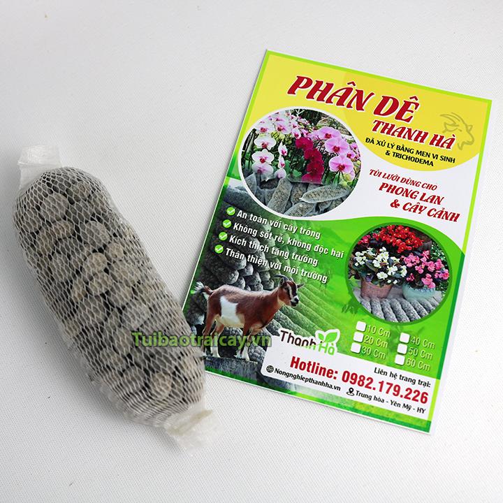 Combo 10 túi phân dê cho lan và cây cảnh dài 10cm