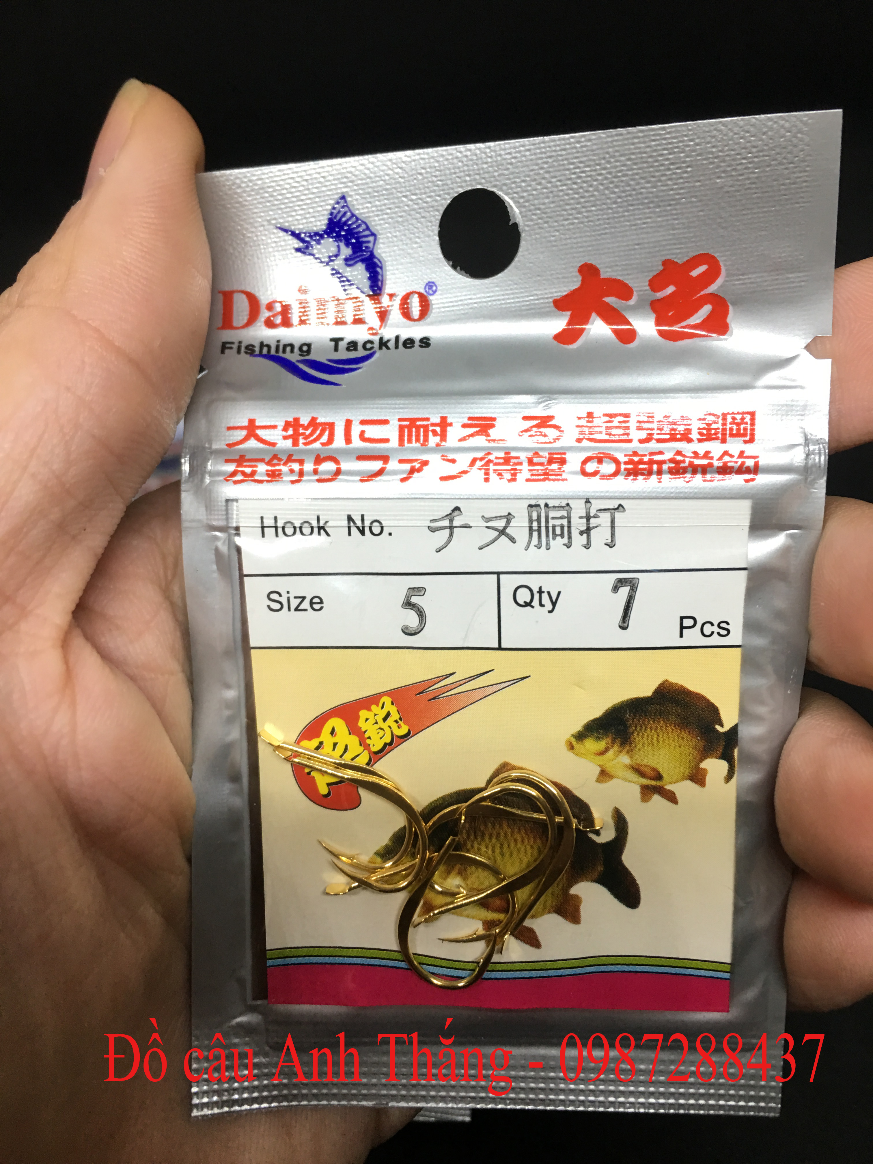 Lưỡi câu đơn, câu lancer Daimyo màu vàng (5 vỉ)