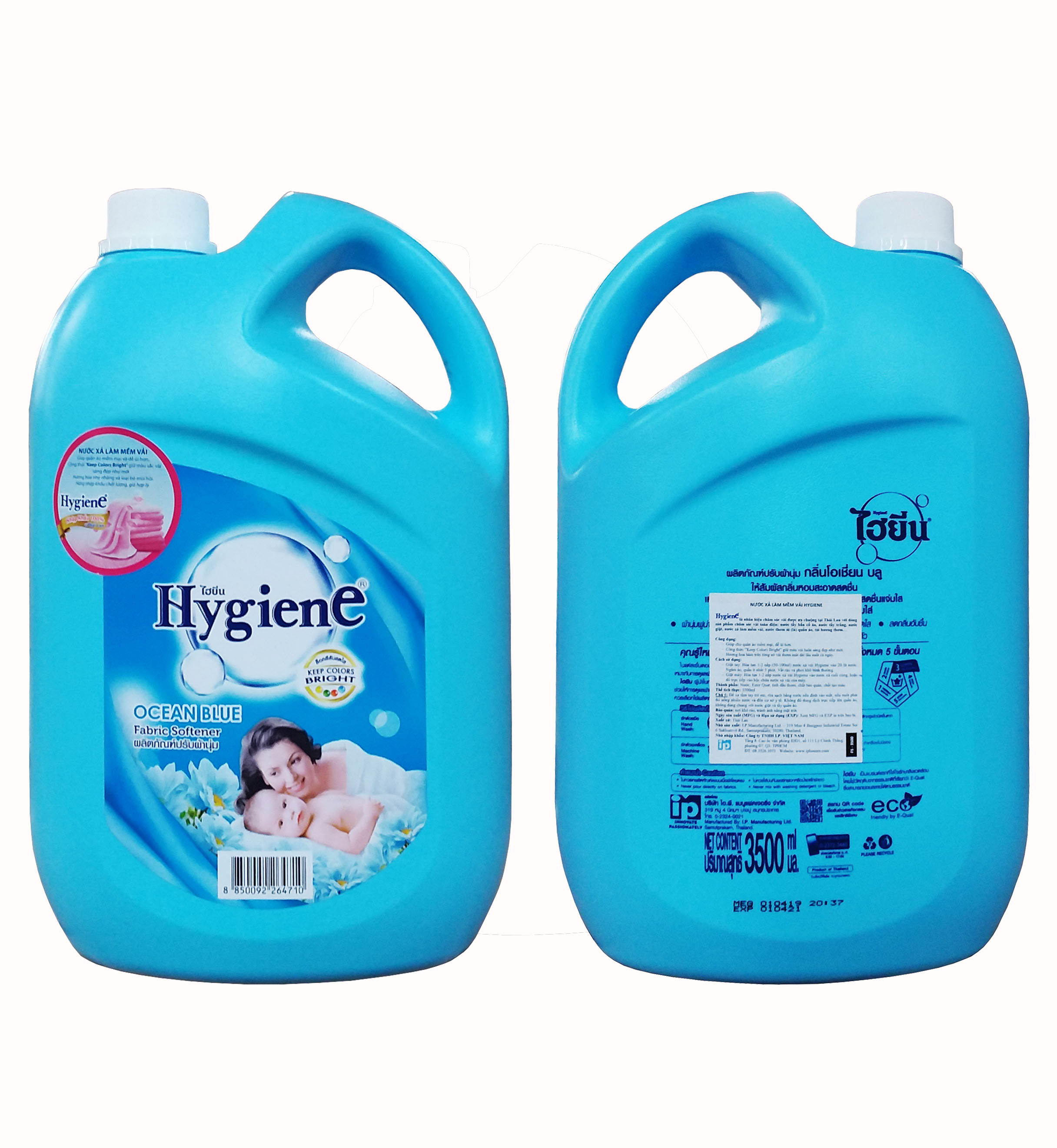 Nước Xả Mềm Vải HYGIENE Can 3500ML Thái Lan (Màu Xanh Dương)